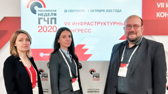 Мурманская область презентует проекты в сфере ЖКХ на Неделе ГЧП в Москве
