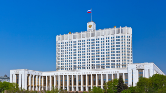 Правительство РФ предоставит бизнесу госгарантии по инфраструктурным кредитам