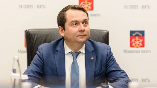 ГУБЕРНАТОР АНДРЕЙ ЧИБИС НАЗВАЛ ИТОГИ 2022 ГОДА