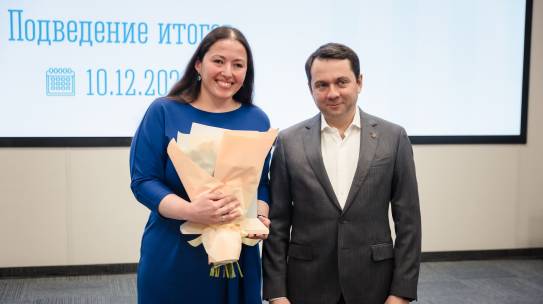 Представитель «Корпорации развития Мурманской области» Мария Романова  стала победителем конкурса «Лидеры Севера»
