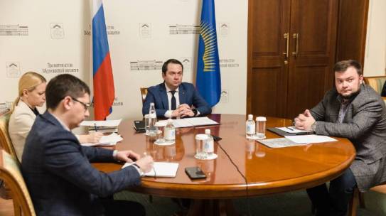 В Правительстве РФ обсудили дорожную карту проекта по комплексному развитию МТУ
